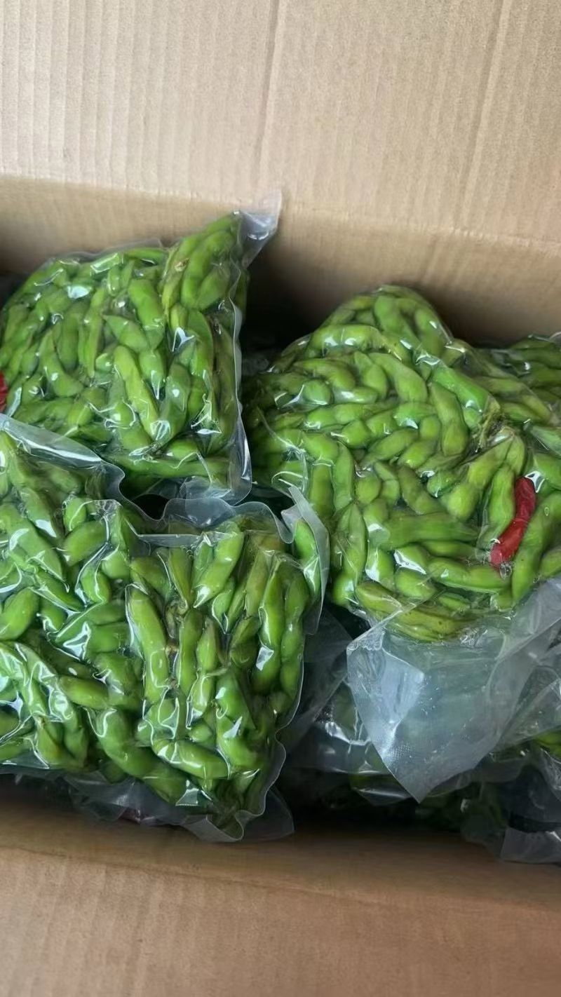 五香毛豆五香花生20斤