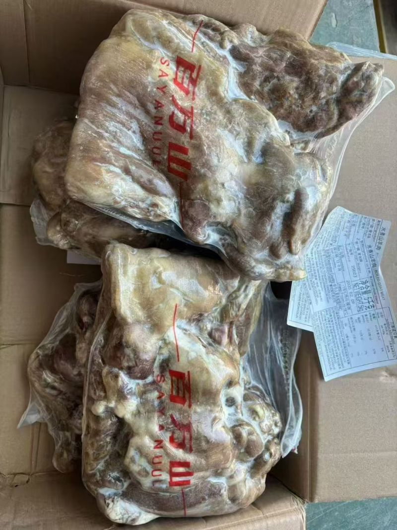百万山去皮熟羊肉40斤