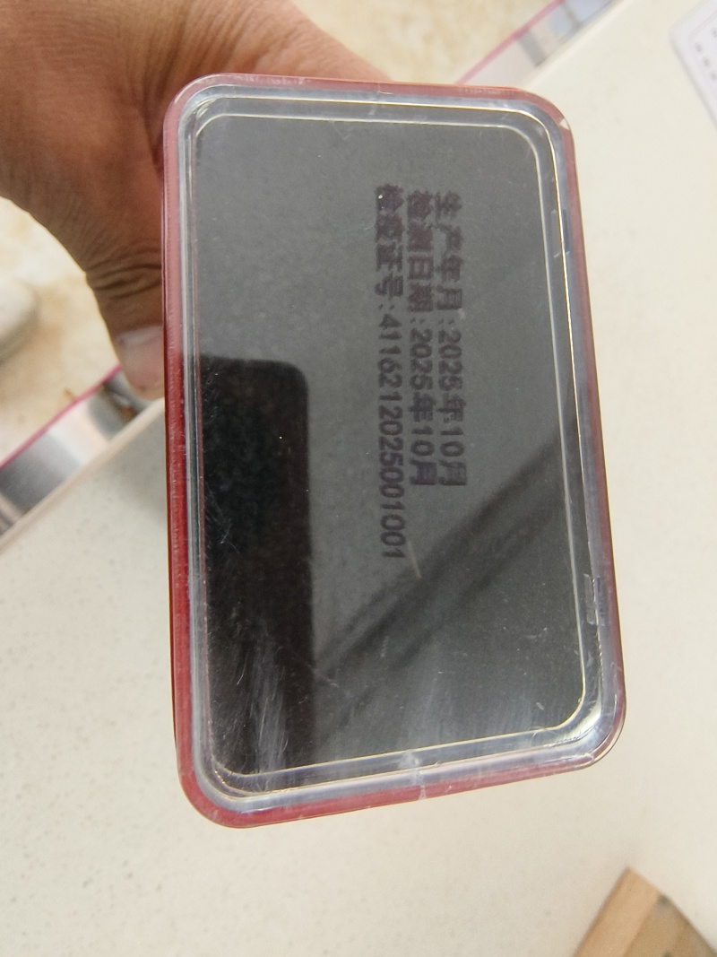 铁杆葱杂交品种抗病耐寒葱白硬且瓷实叶片直立、