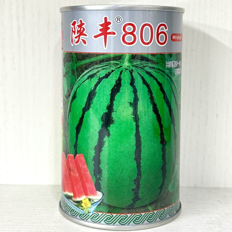 陕丰806西瓜种子麒麟瓜早熟高产薄皮耐裂甜脆多汁西瓜种籽