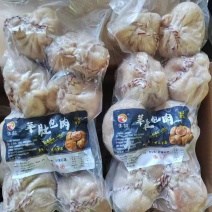 肚包牛肉