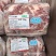 羊腿肉