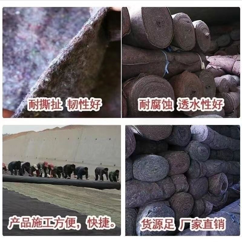土工布大棚保温毛毡布公路水泥路面养护毯保湿包装