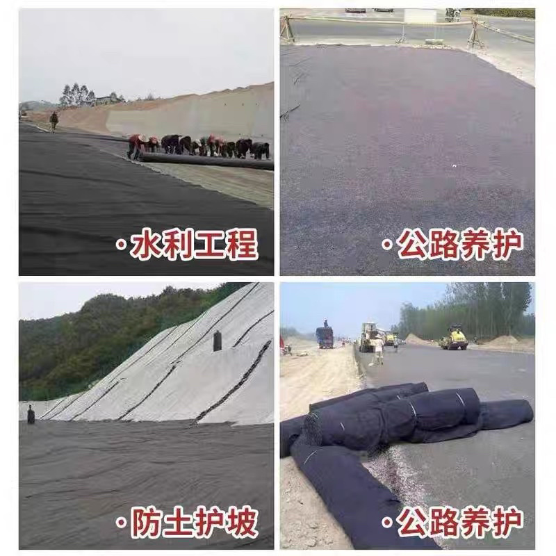 土工布大棚保温毛毡布公路水泥路面养护毯保湿包装