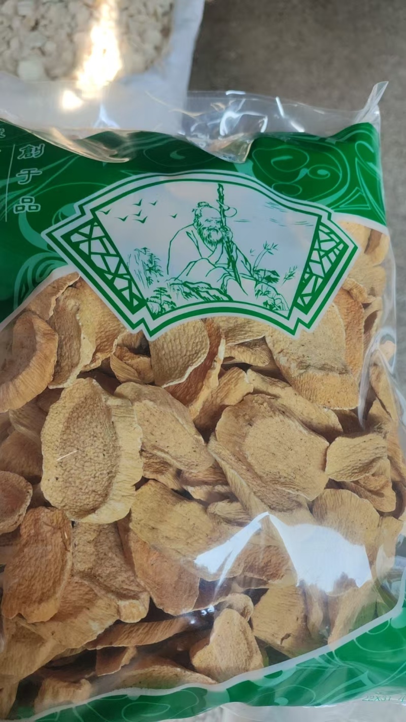 山药怀山药淮山药无硫山药一公斤起批