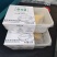 250克装金枕榴莲冻榴莲盒装榴莲金枕头榴莲