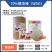 百农思达70%噻虫嗪，水分散粒剂，厂家直发，正品保障量大