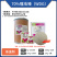 百农思达70%噻虫嗪，水分散粒剂，厂家直发，正品保障量大