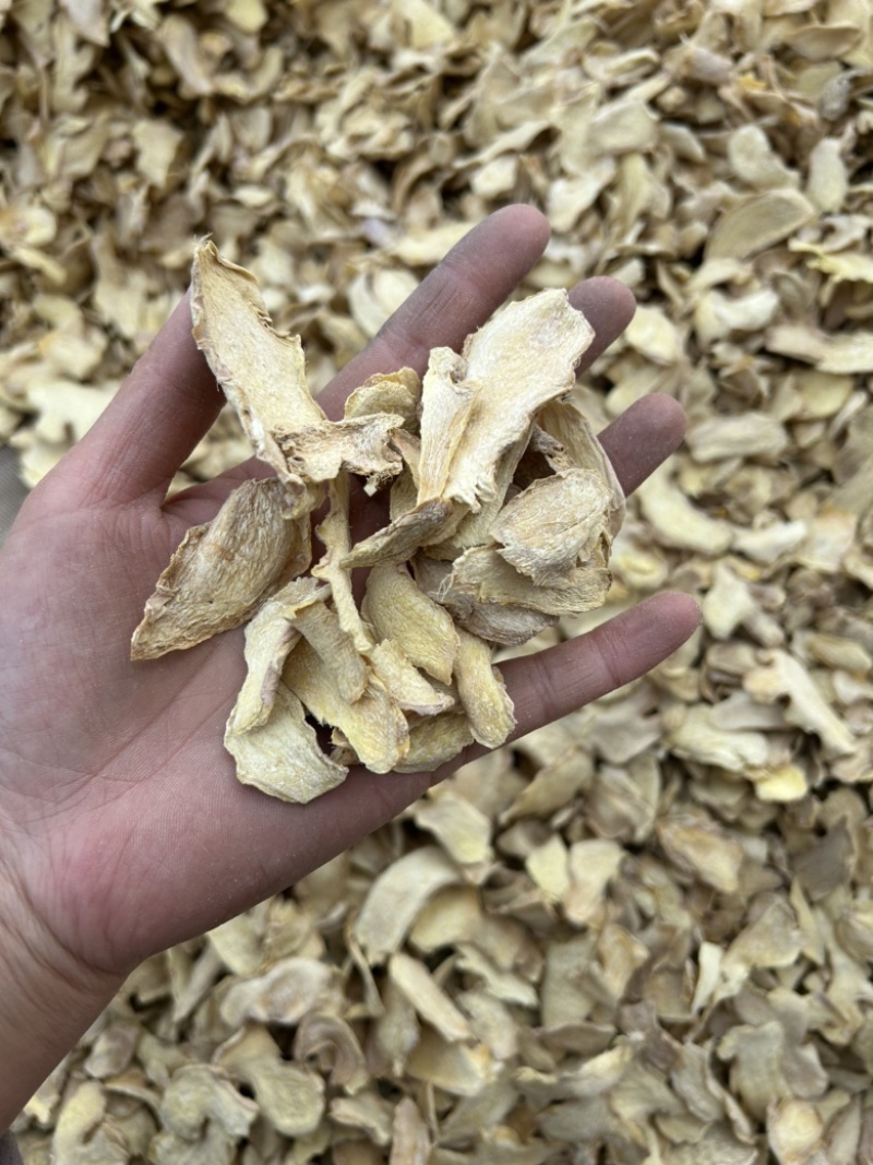 干姜片新货颜色好货干味道浓量大从优