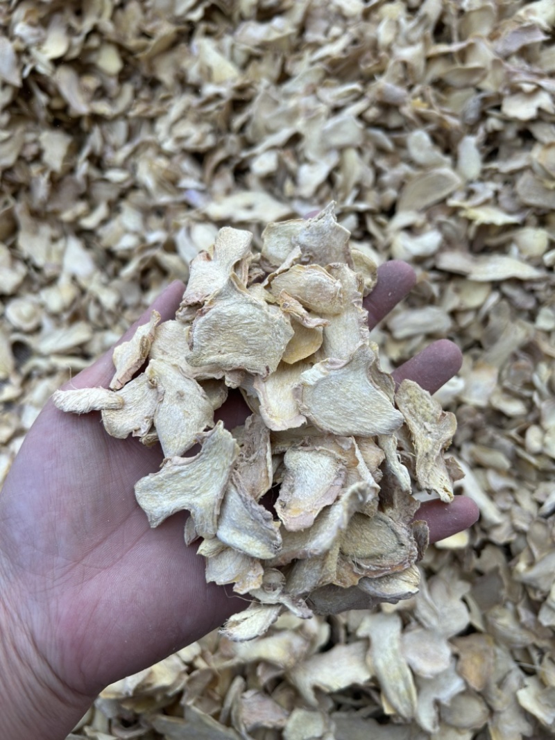干姜片新货颜色好货干味道浓量大从优