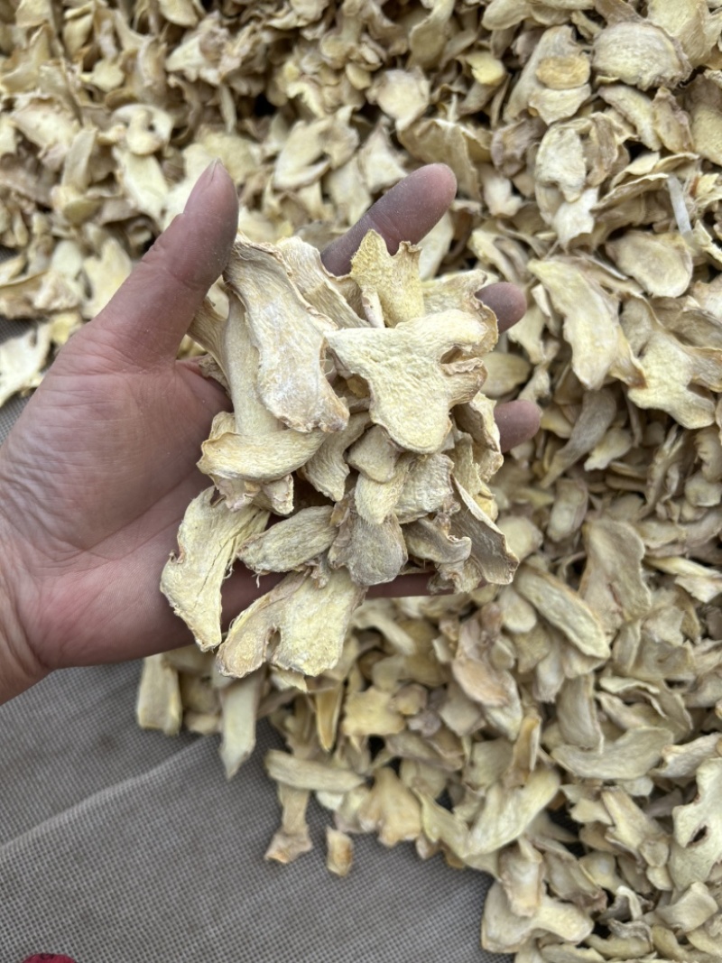 干姜片新货颜色好货干味道浓量大从优