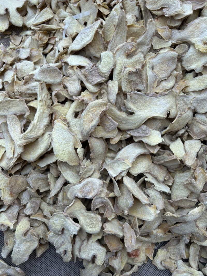 干姜片新货颜色好货干味道浓量大从优