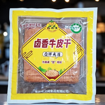 卤香牛皮干