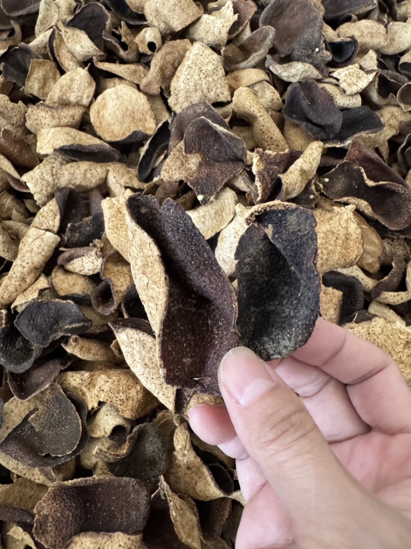 陈皮新会批发价断皮广东陈皮老陈皮陈皮碎陈皮干500g