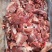 巴西牛肉块50斤