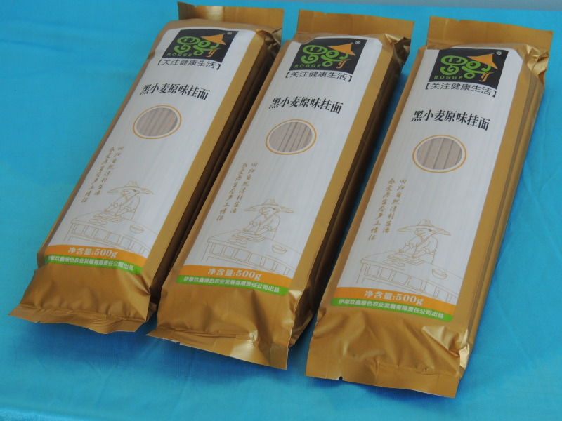 黑小麦原味挂面面条厂家直供品质保证一手货源欢迎联系
