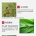 99%矿物油果园清园必备果园果树清园效果看的见活动