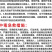 高效氯氟氰菊酯杀虫剂地上地下害虫通杀厂家批发