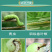 11.8甲维虫螨腈防治鳞翅目等咀嚼式害虫