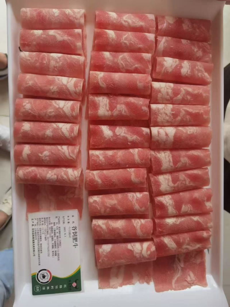 肥牛方砖切好效果50斤一件625一件