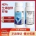 喜霸天40%苯醚甲环唑杀菌剂苯醚甲环坐植物农药杀菌剂本米