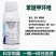喜霸天40%苯醚甲环唑杀菌剂苯醚甲环坐植物农药杀菌剂本米