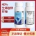 喜霸天40%苯醚甲环唑杀菌剂苯醚甲环坐植物农药杀菌剂本米