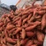 紫薯香甜无丝现挖现发量大从优保质保量一条龙负责