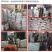 秘鲁进口蒸汽鱼粉饲料畜牧养殖家禽鸡鸭鹅鱼虾螺水产品兽用鱼