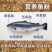 秘鲁进口蒸汽鱼粉饲料畜牧养殖家禽鸡鸭鹅鱼虾螺水产品兽用鱼