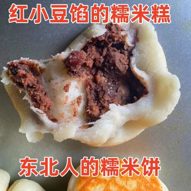 东北手工粘火勺批发