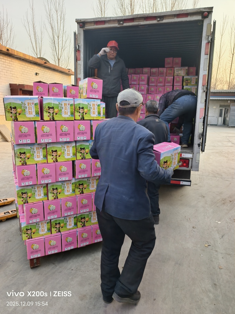 秋月梨梨中爱马仕精品礼盒庄装基地直发对接全国一条龙