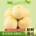 精品皇冠梨河北逛逛梨梨大量供应可视频看货欢迎来电采