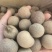 [桂圆干]大量供应桂圆干货源充足，支持零售批发