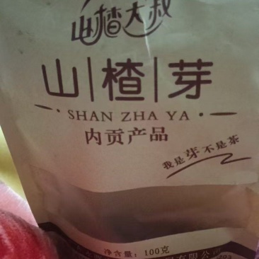 广东山楂芽一手货源全国发货品质保证欢迎老板联系