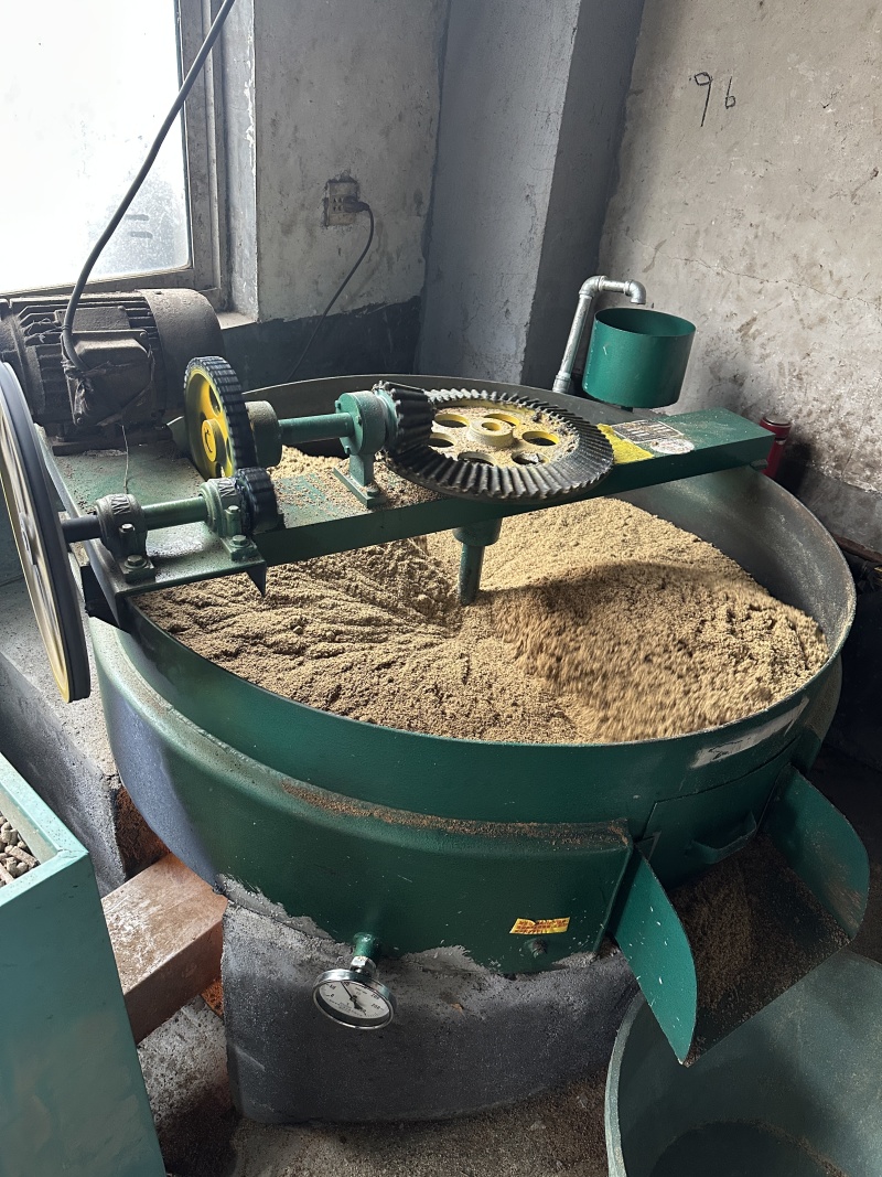 野生山茶油***********