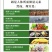 富硒原生态挂面，保持原富硒小麦的全部营养