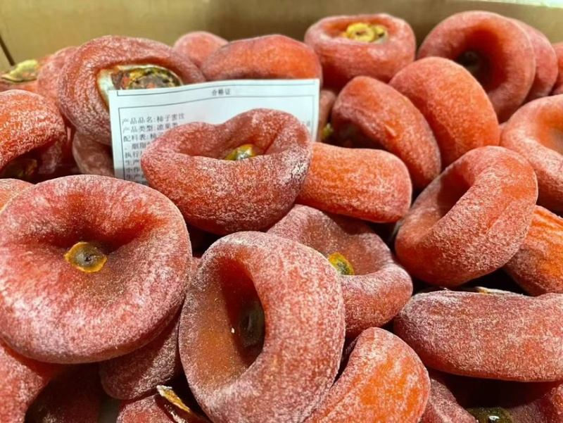 柿饼电商一件代发