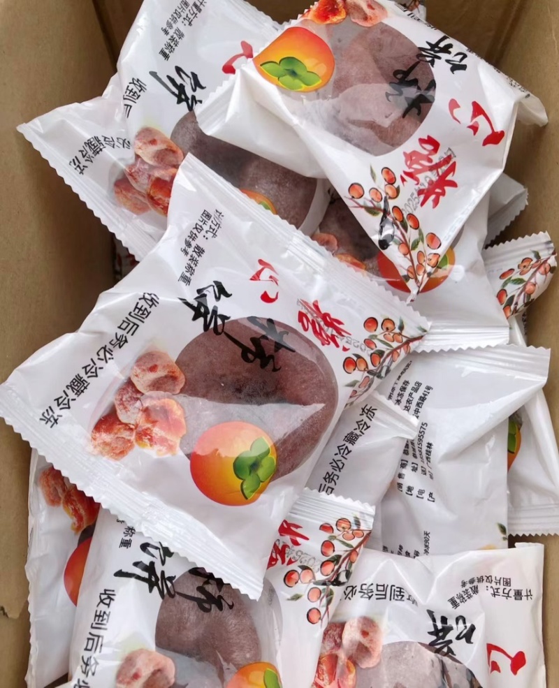 柿饼电商一件代发