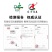 《德州味》富硒功能性原生态面粉原质原味原色原生态品质