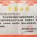 《德州味》富硒功能性原生态面粉原质原味原色原生态品质