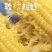 【东北玉米】吉林黏玉米/品种齐全/价格优惠/对接全网便宜