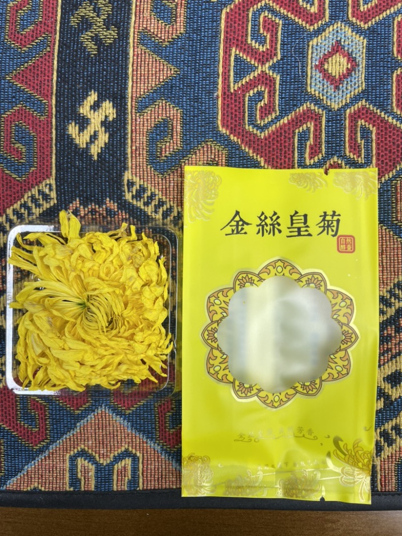 恩施富硒金丝皇菊