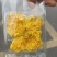 恩施富硒金丝皇菊