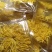 恩施富硒金丝皇菊