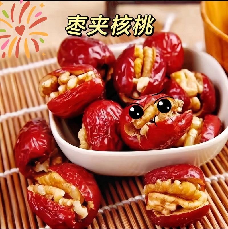枣夹核桃，红枣夹核桃欢迎各大批发商电商联系合作