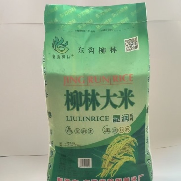 东沟柳林大米圆粒米