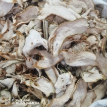 佛手中药材佛手片新货一手货源量大从优全面大货供应