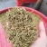安龙金银花，花蕾，无硫，太阳哂干，颜色好，货量冲足