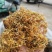 贵州安龙金银花，大开花，无硫，机器烘干的，颜色好